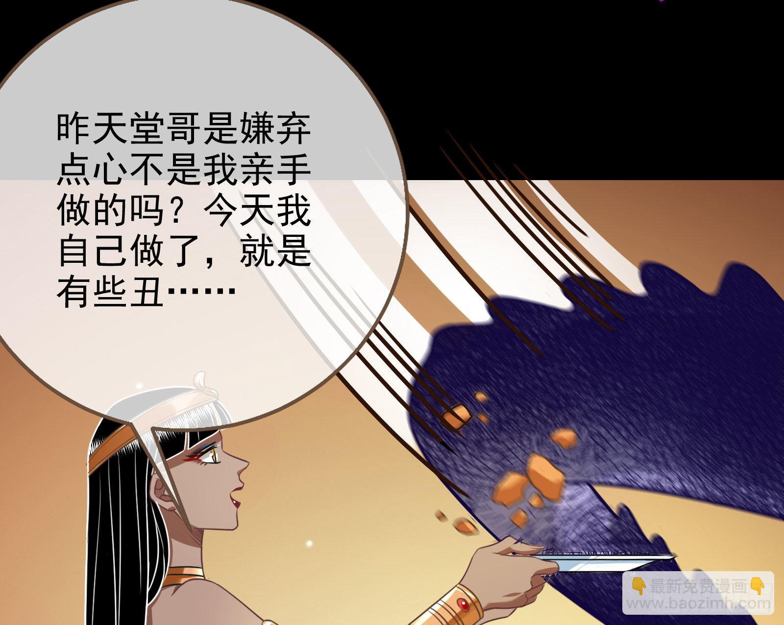 礼物112