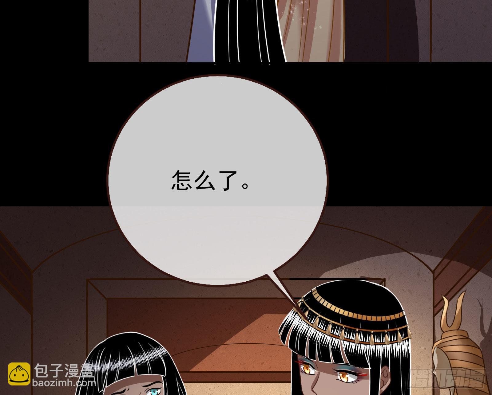 礼物121