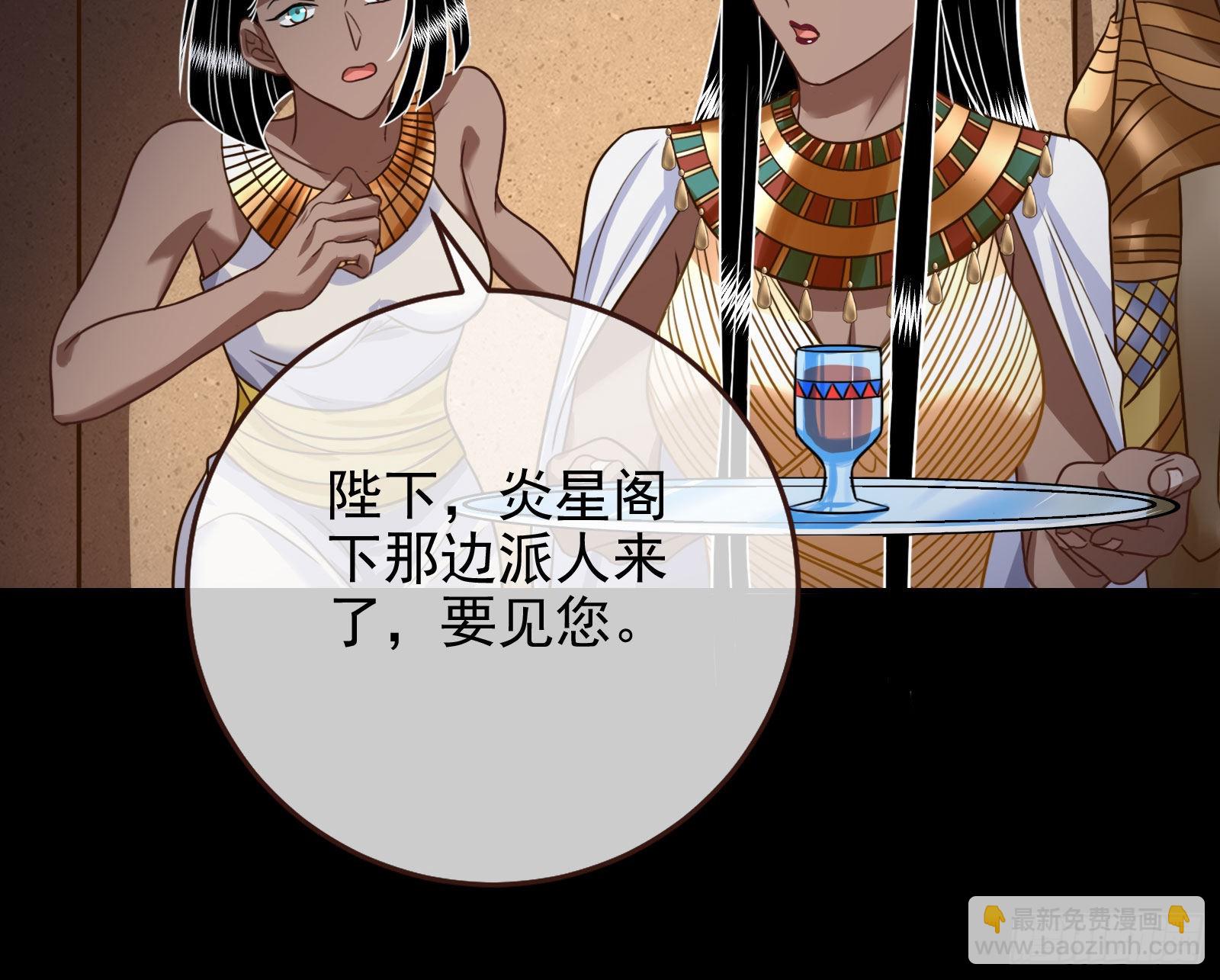 礼物122