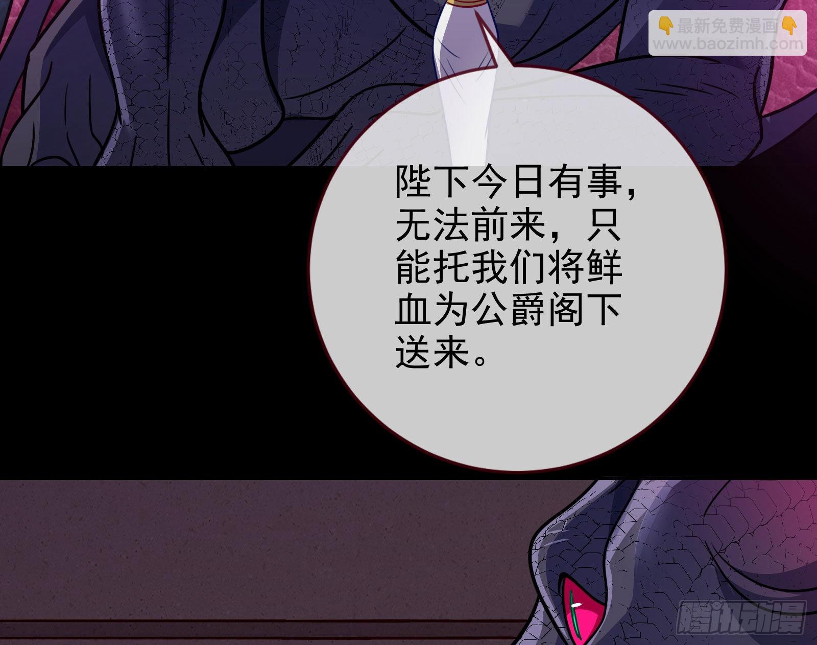 礼物130