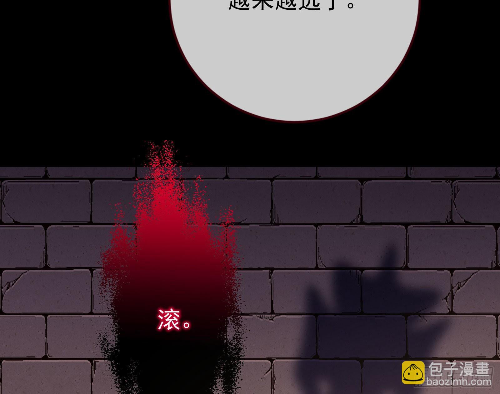礼物132