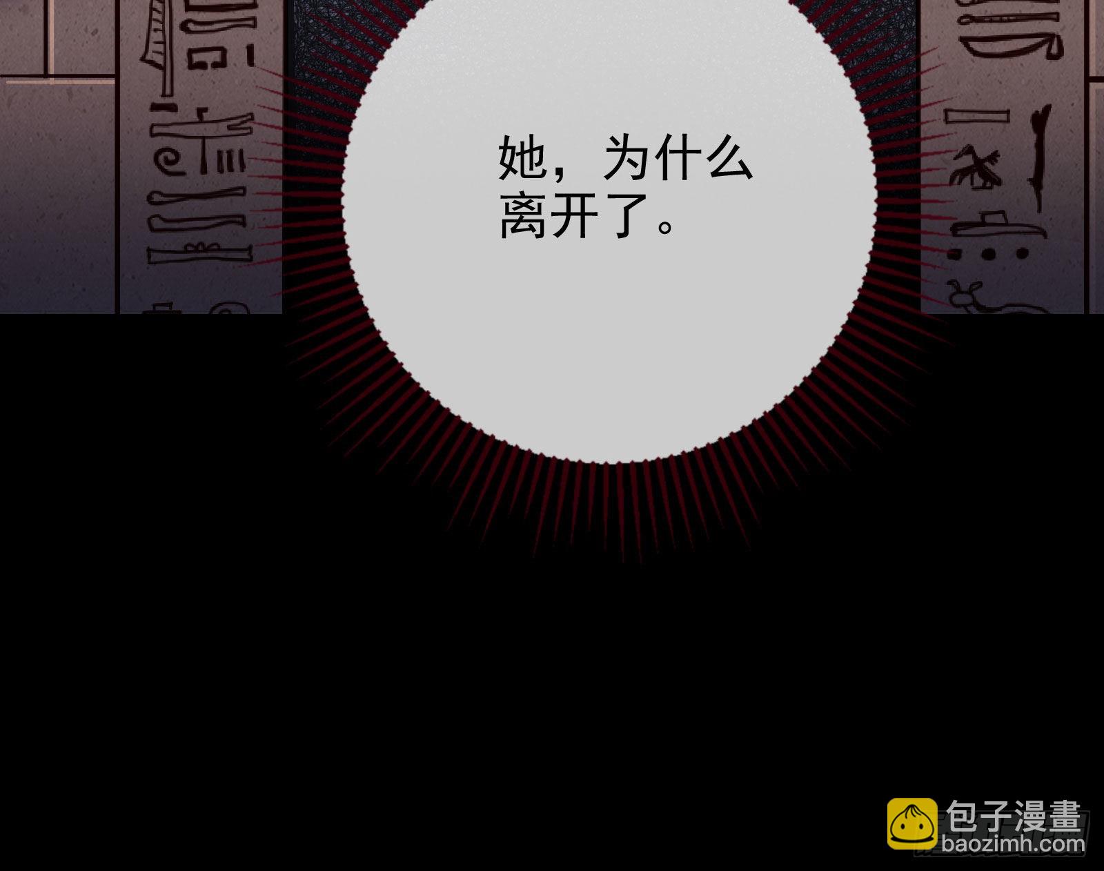 礼物136