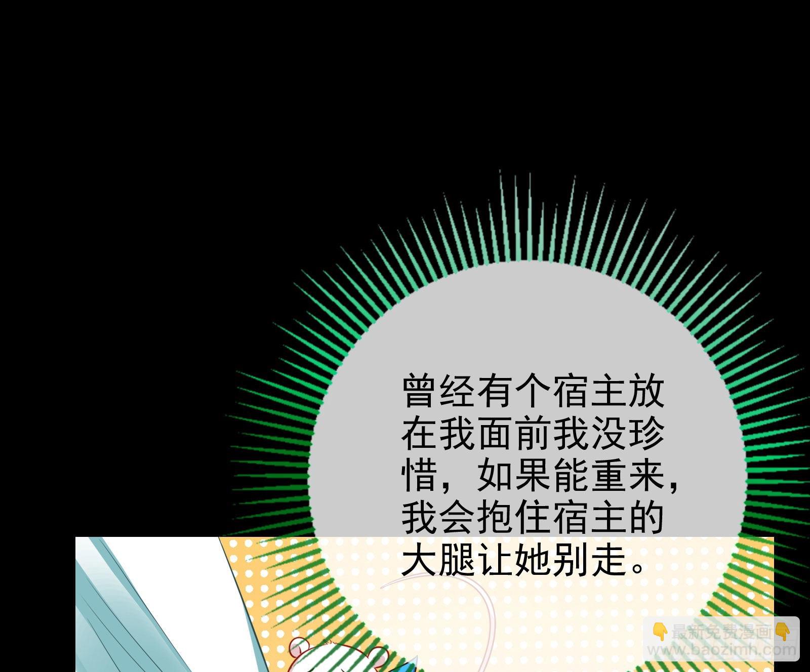 礼物2