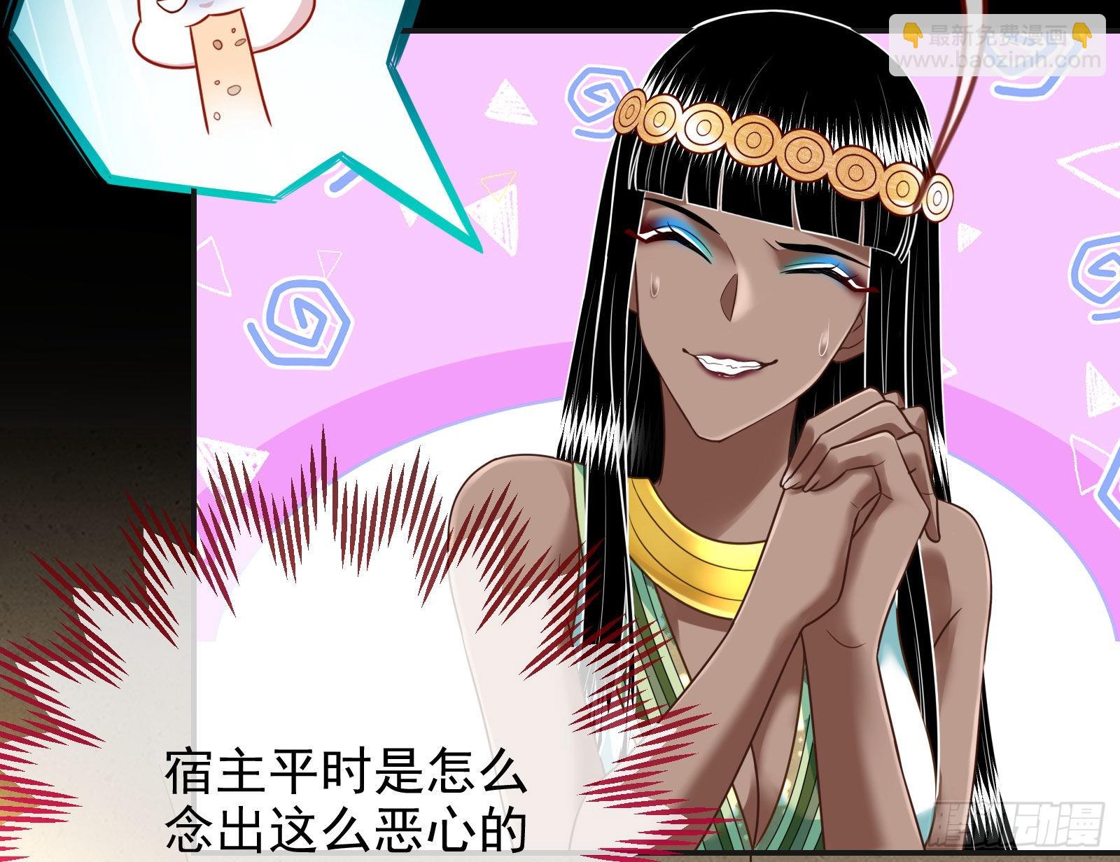 礼物20