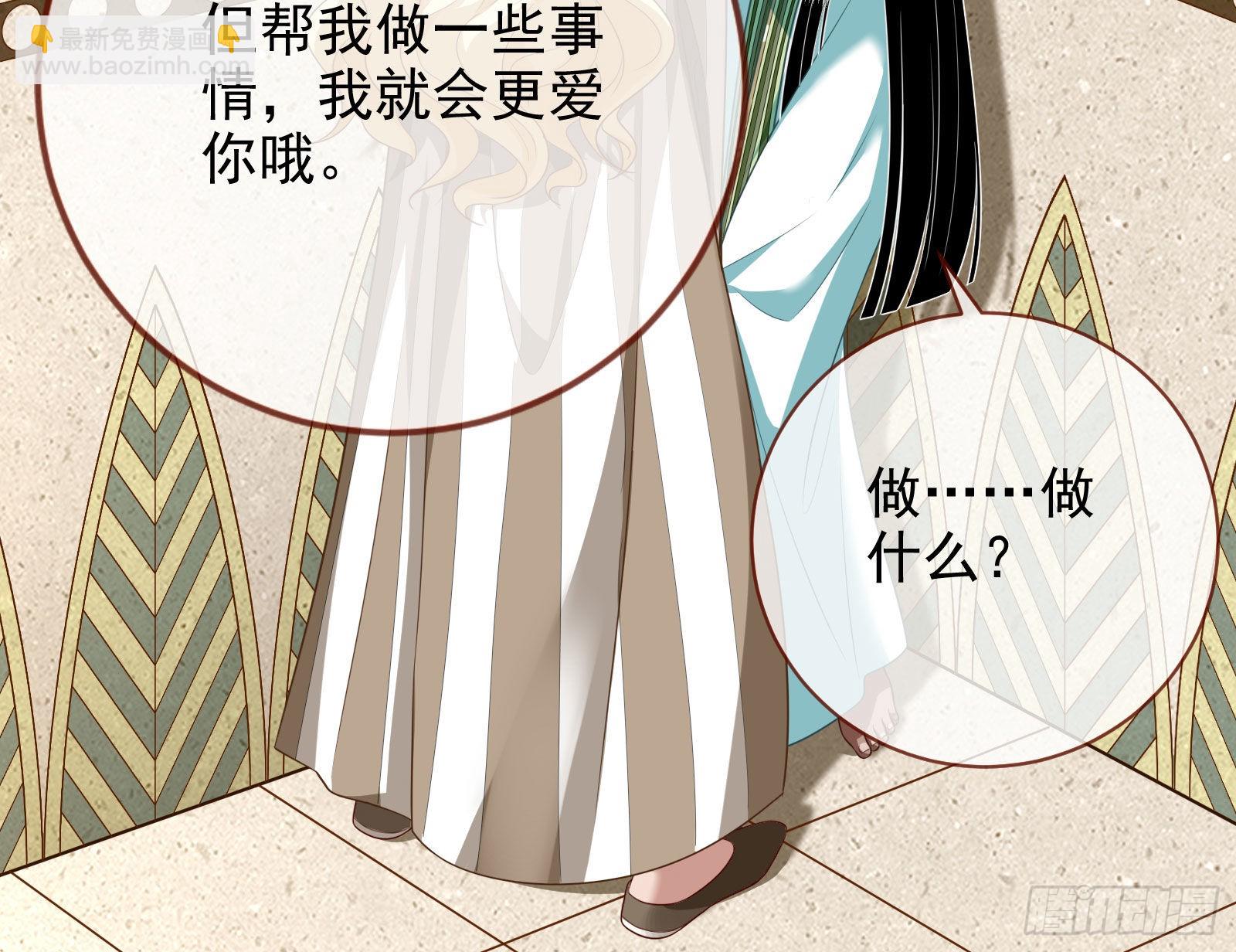礼物22