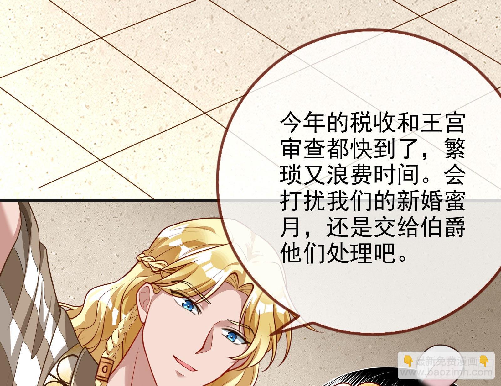 礼物23