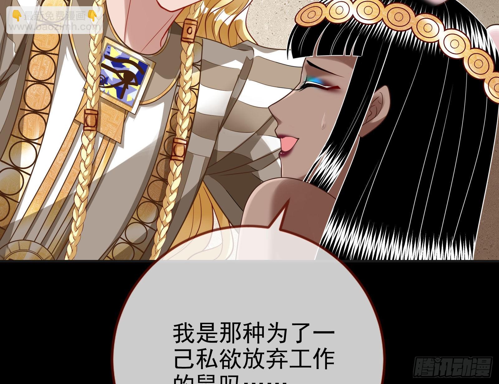 礼物24
