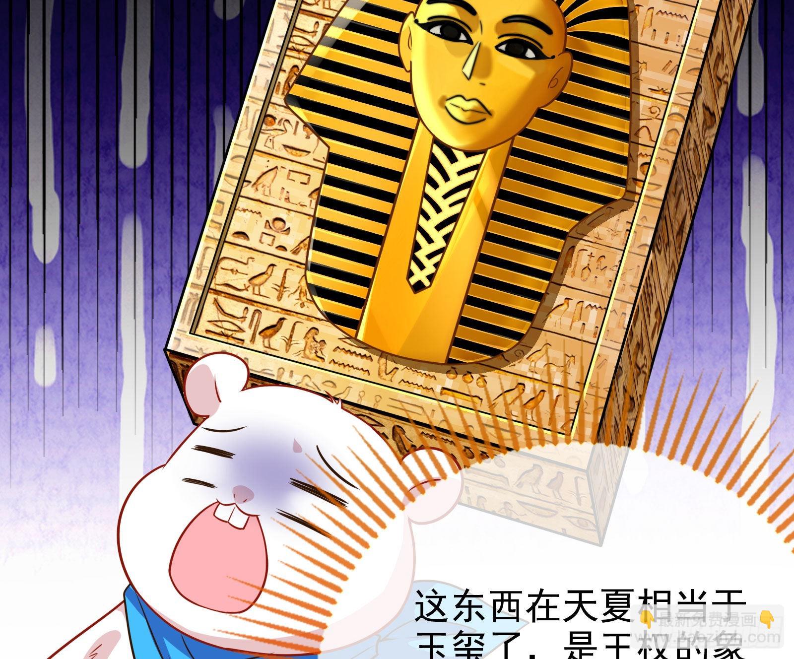 礼物30
