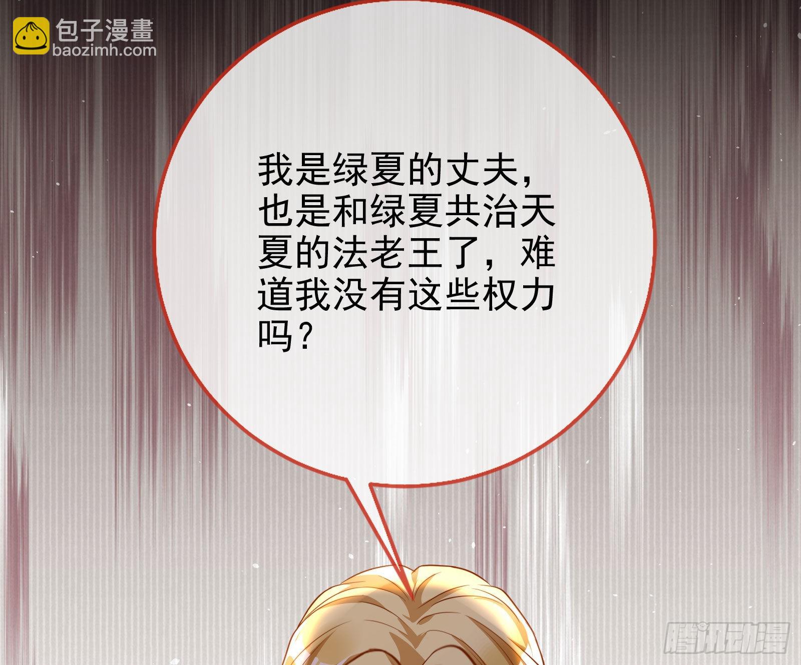 礼物33