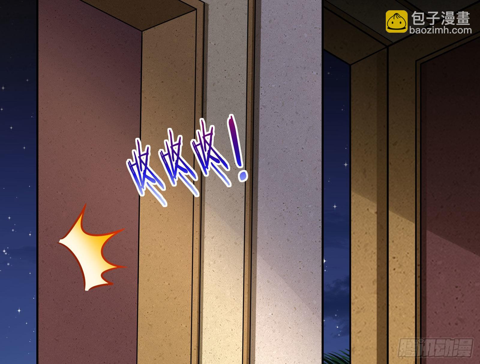 礼物41