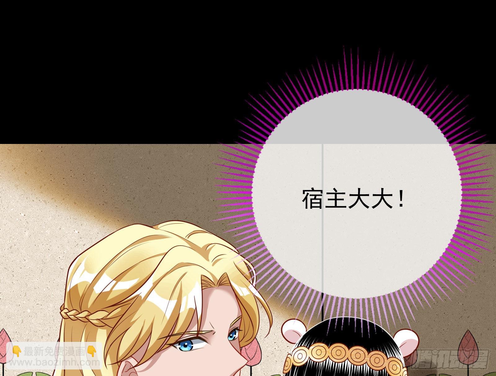 礼物44