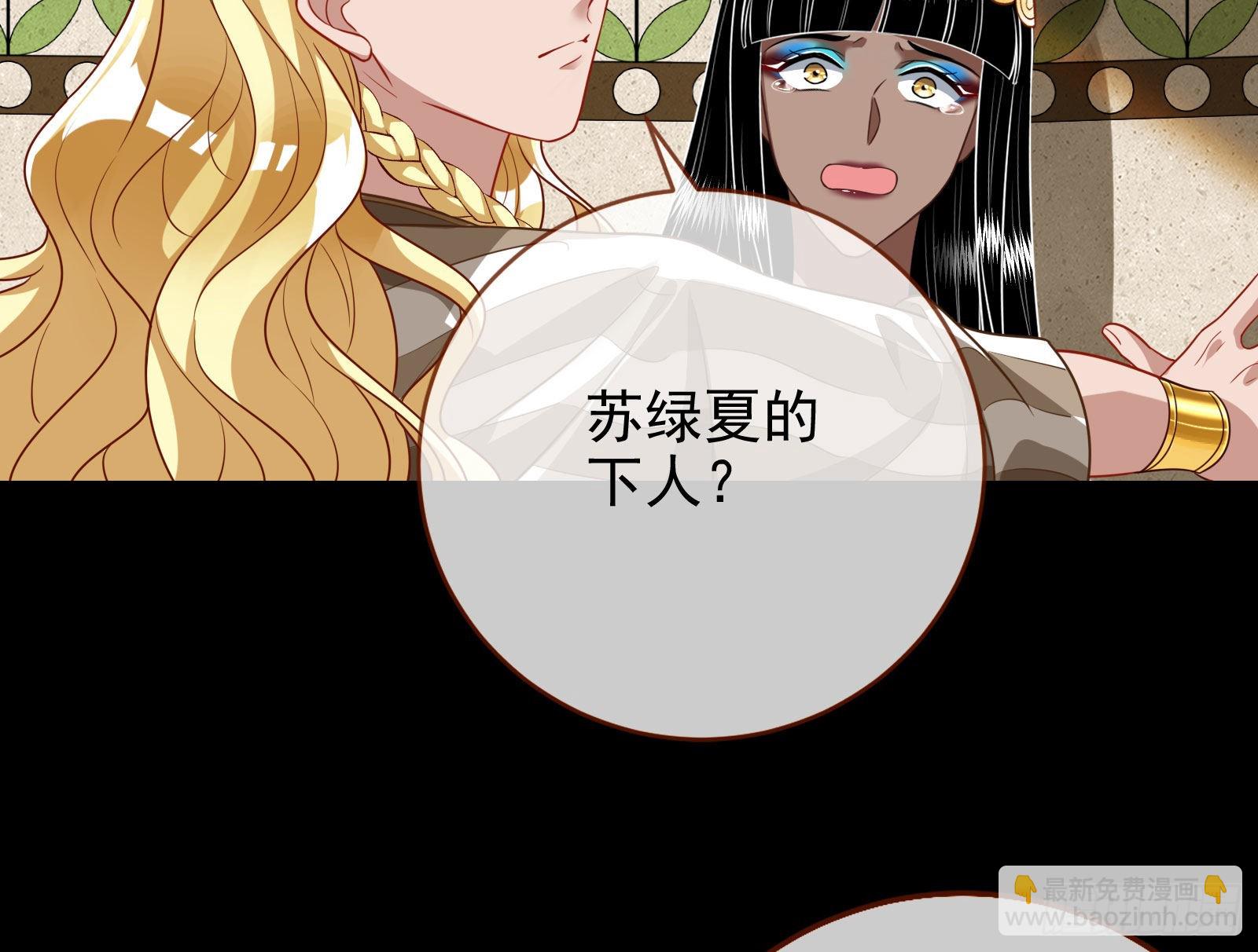 礼物45