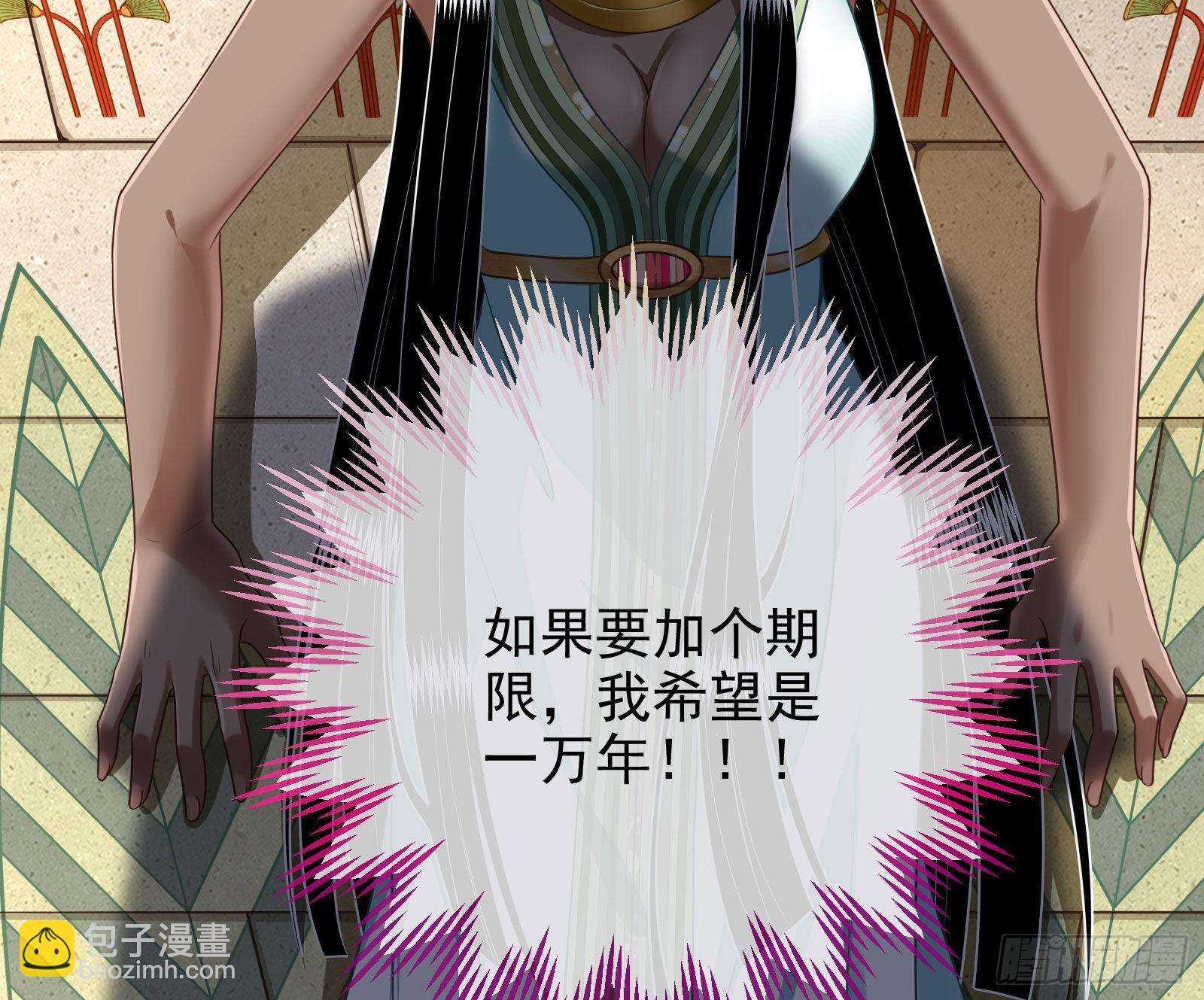 礼物5