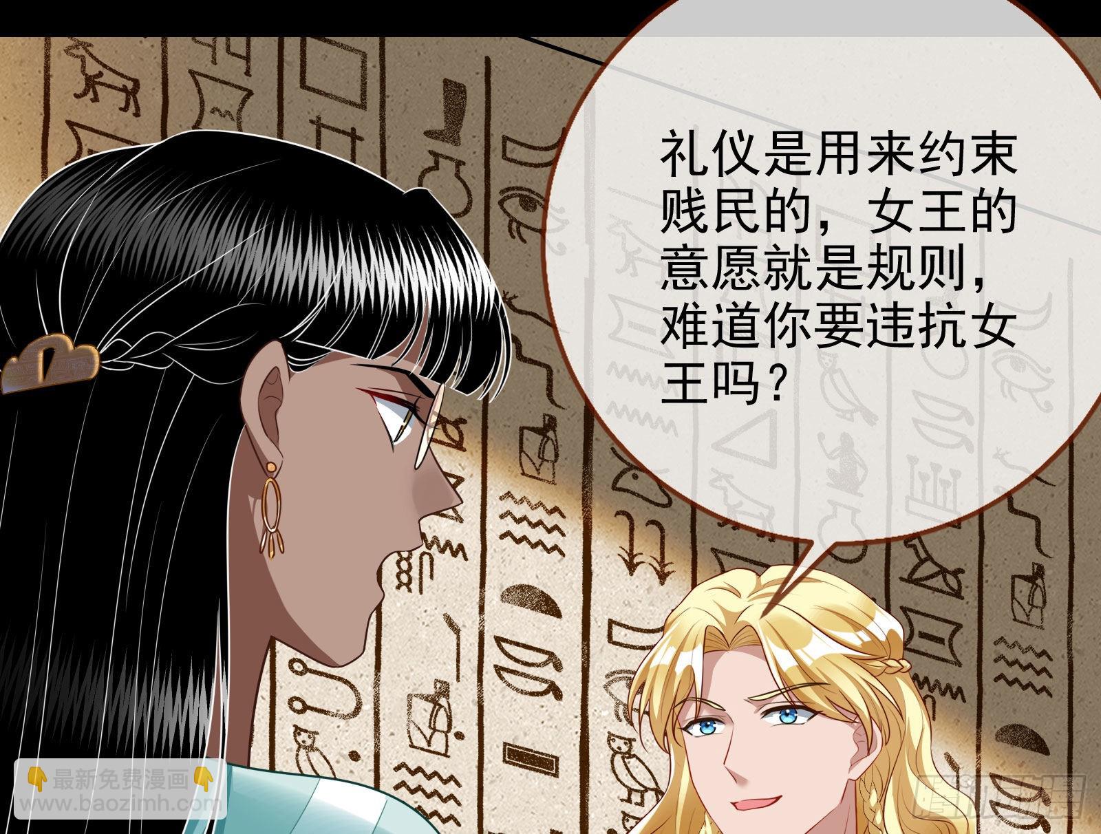 礼物50