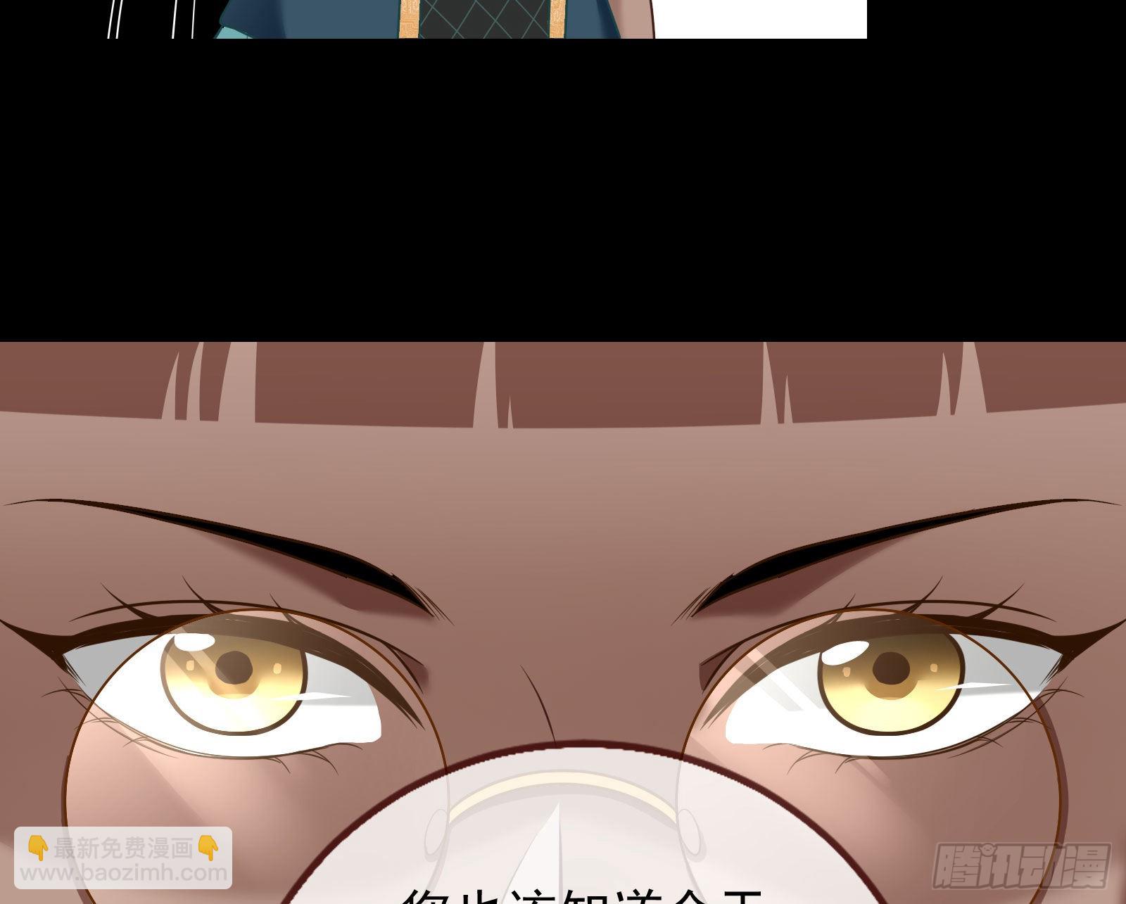 礼物55