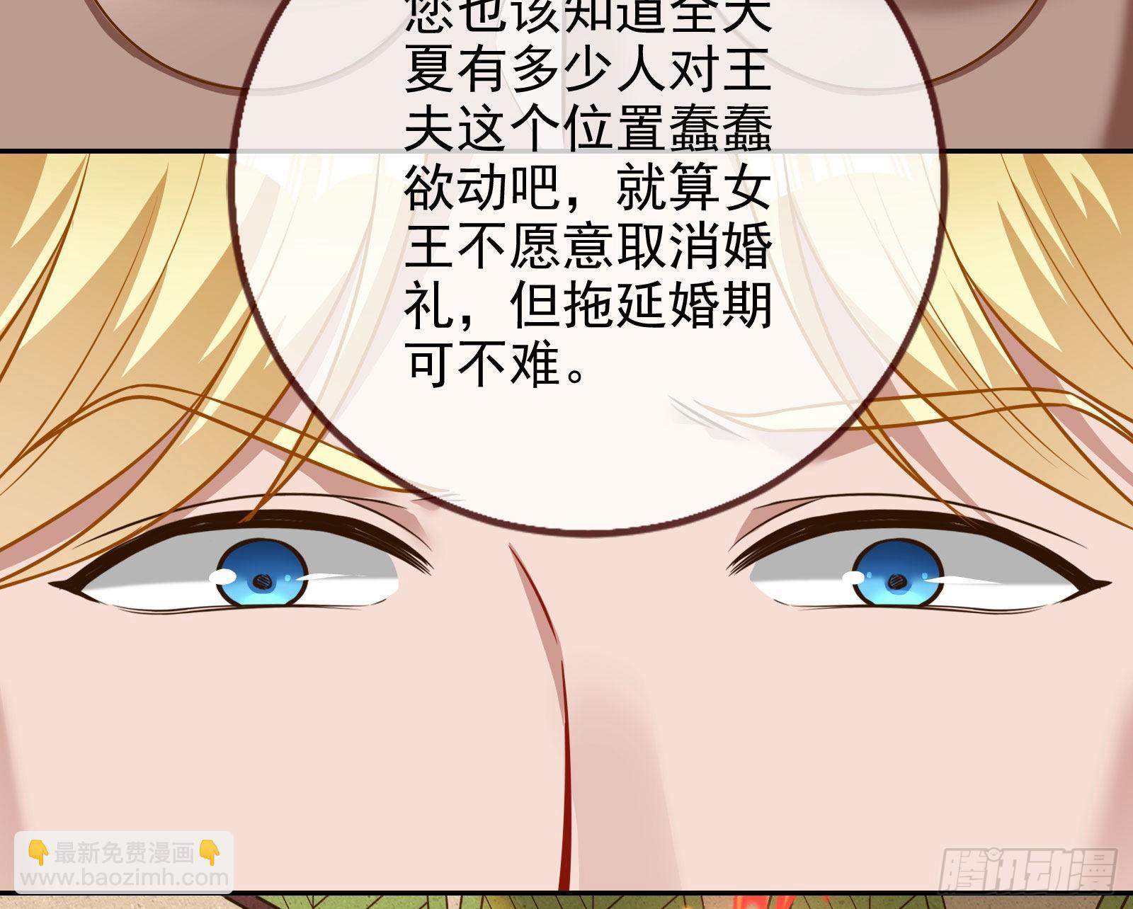 礼物56