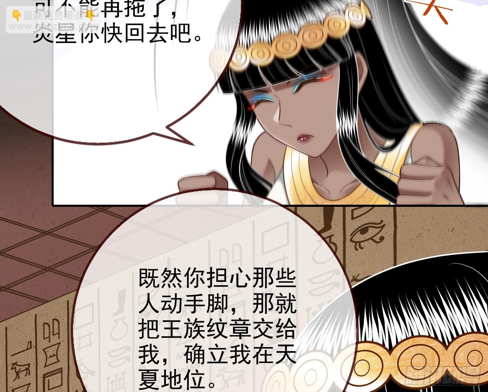 礼物60