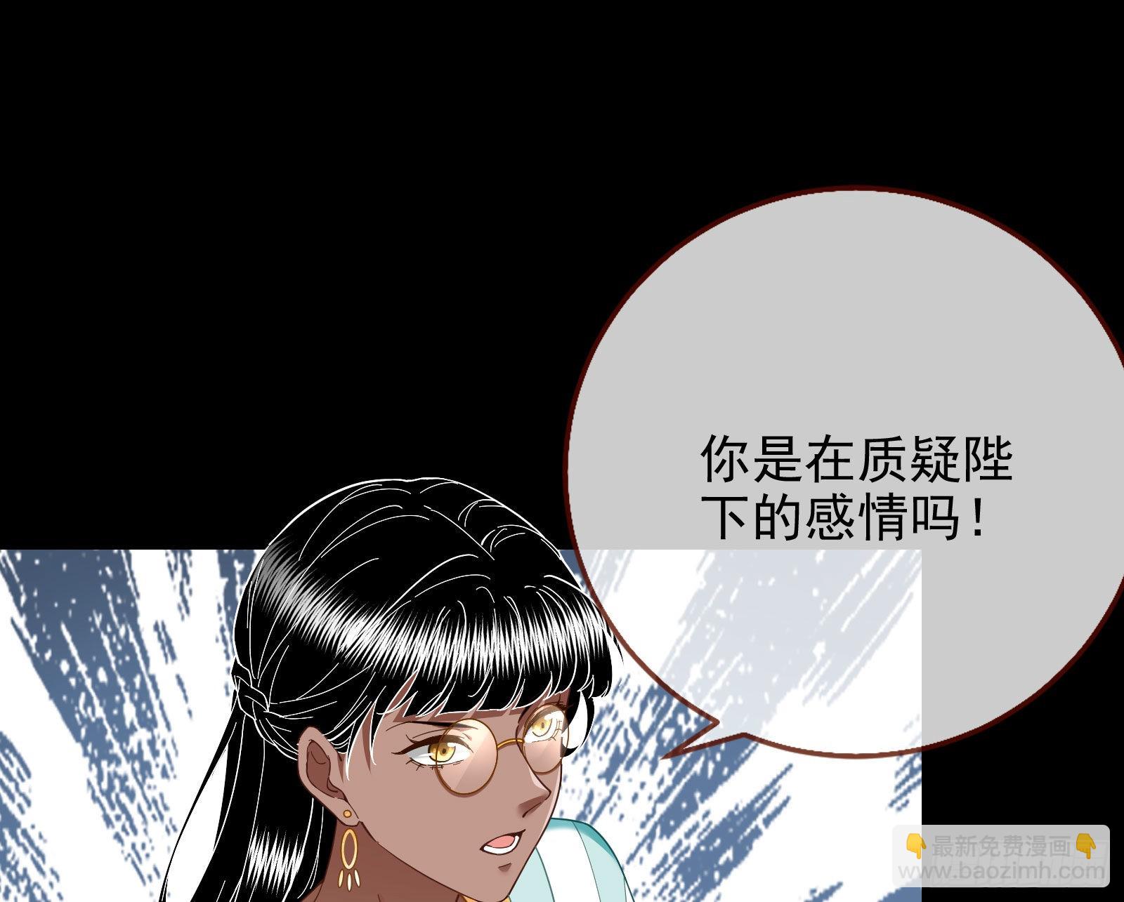 礼物63