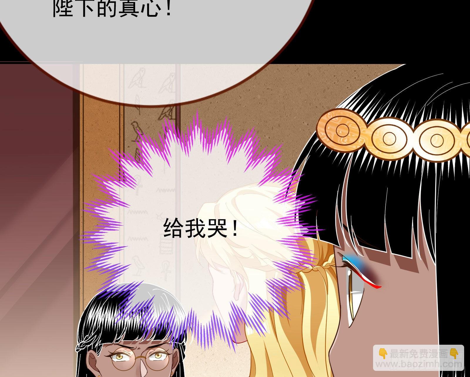 礼物69