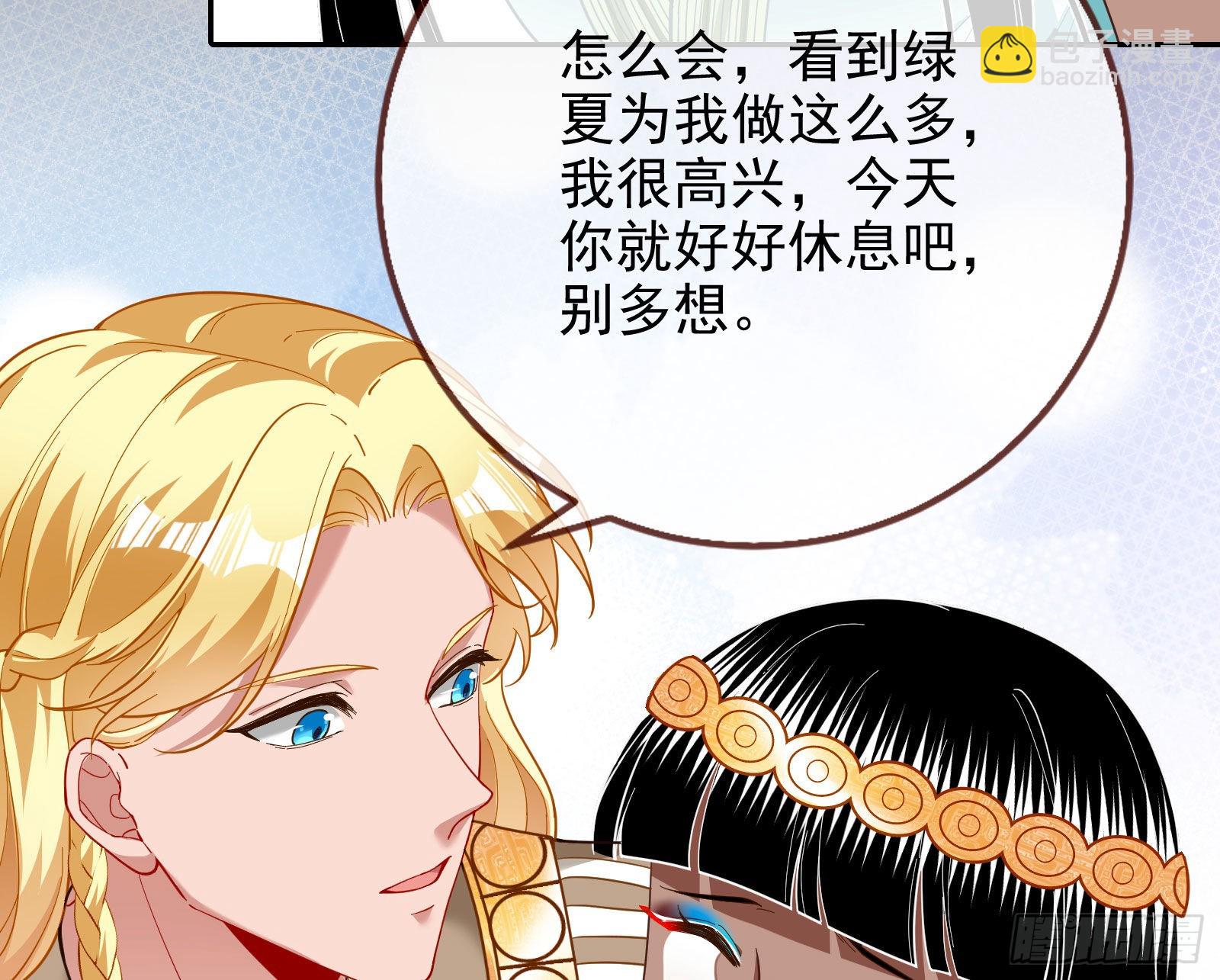 礼物75