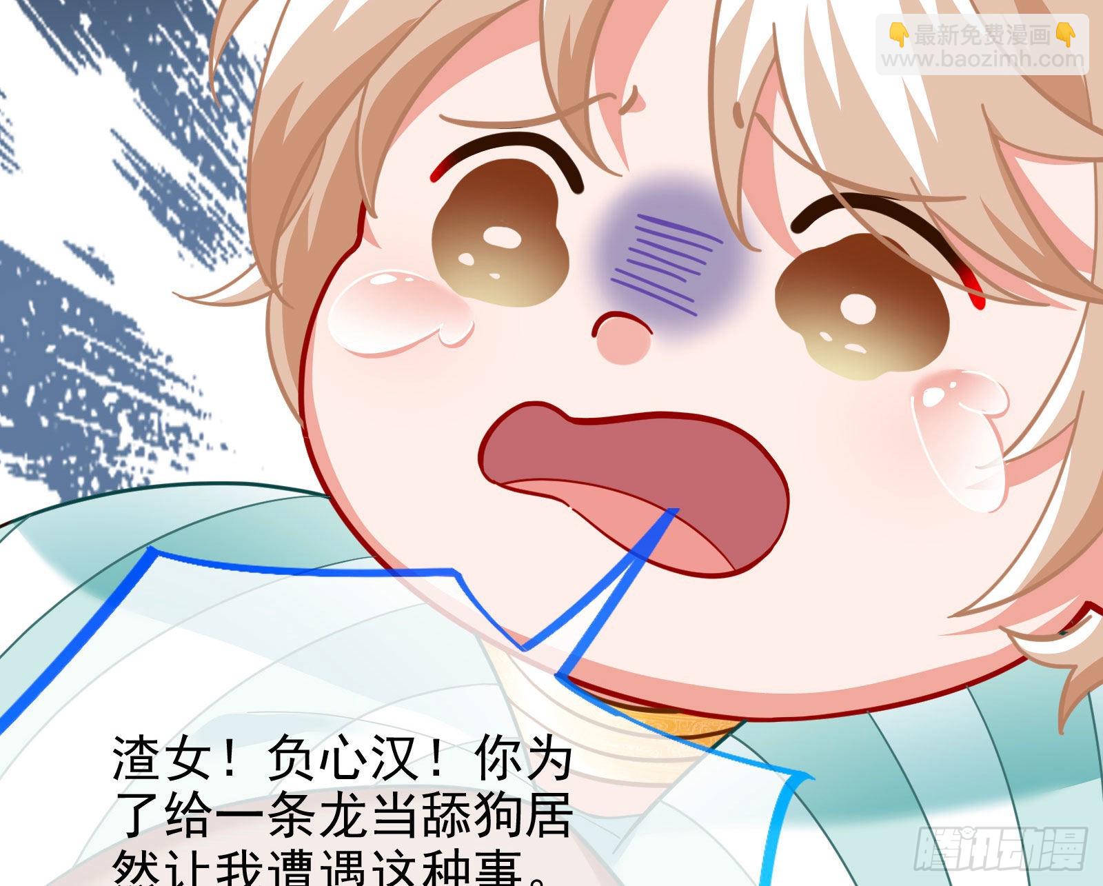 礼物87