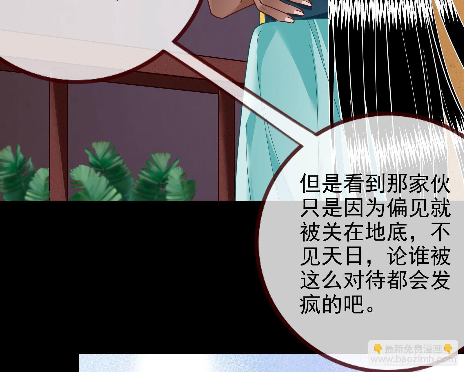 礼物95