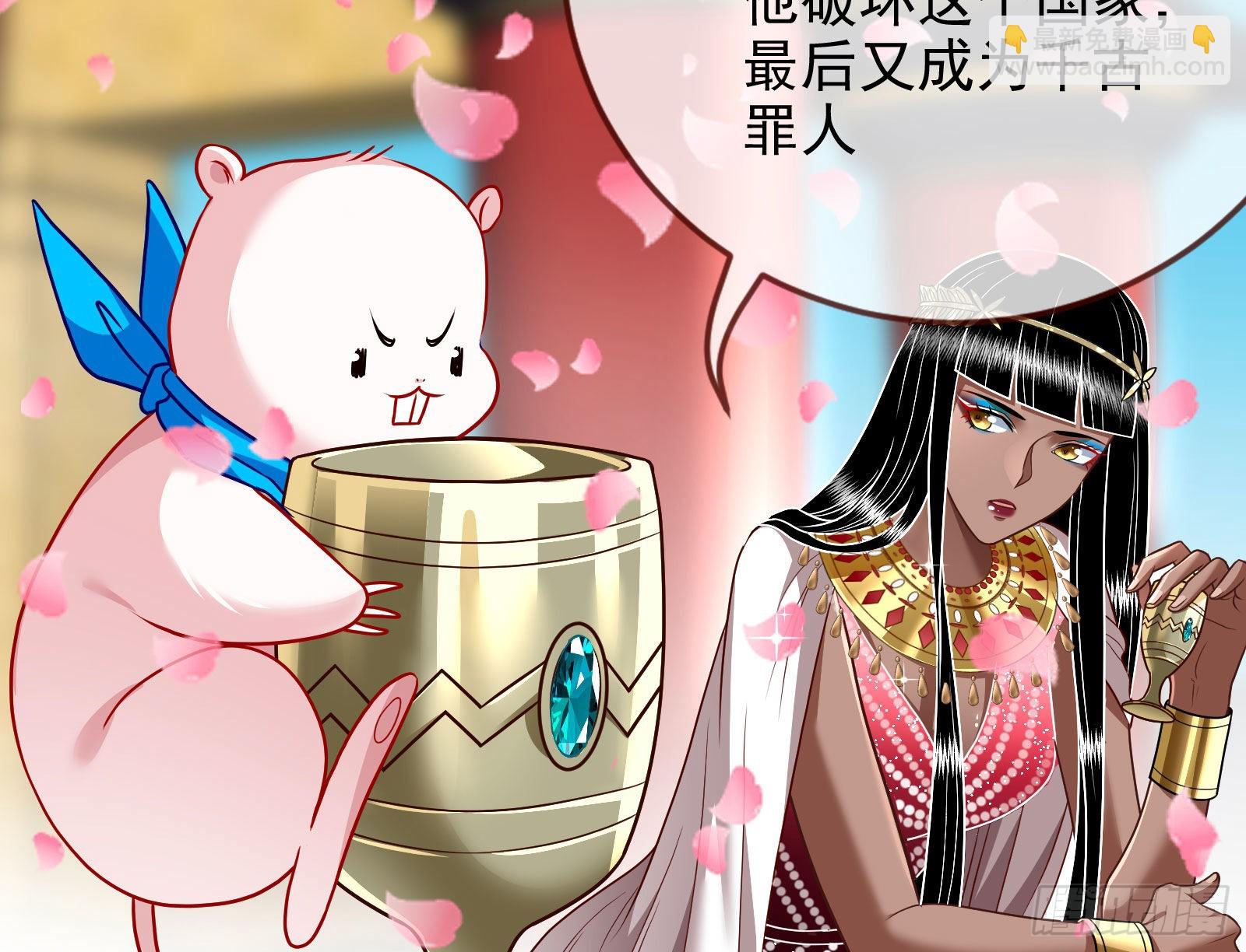 我想见她100