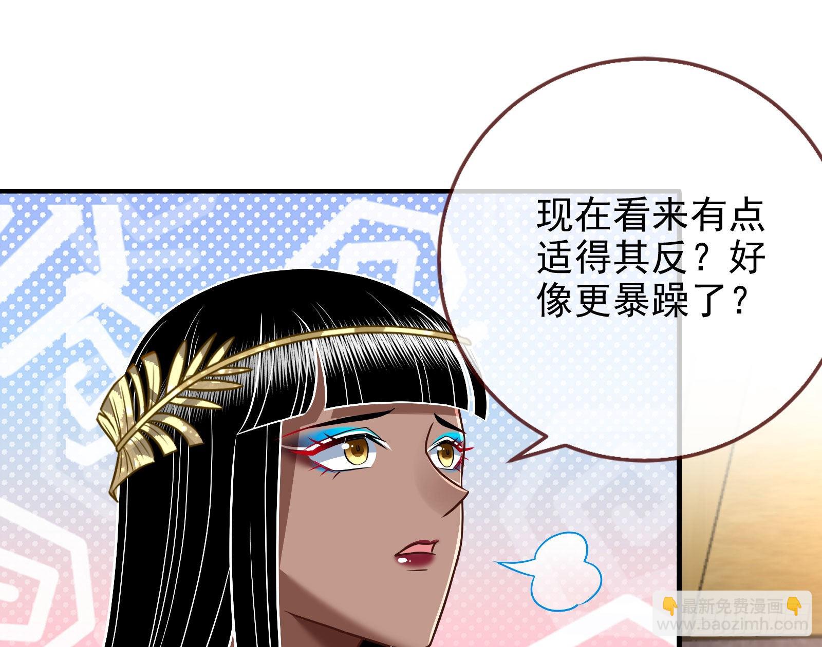 我想见她106