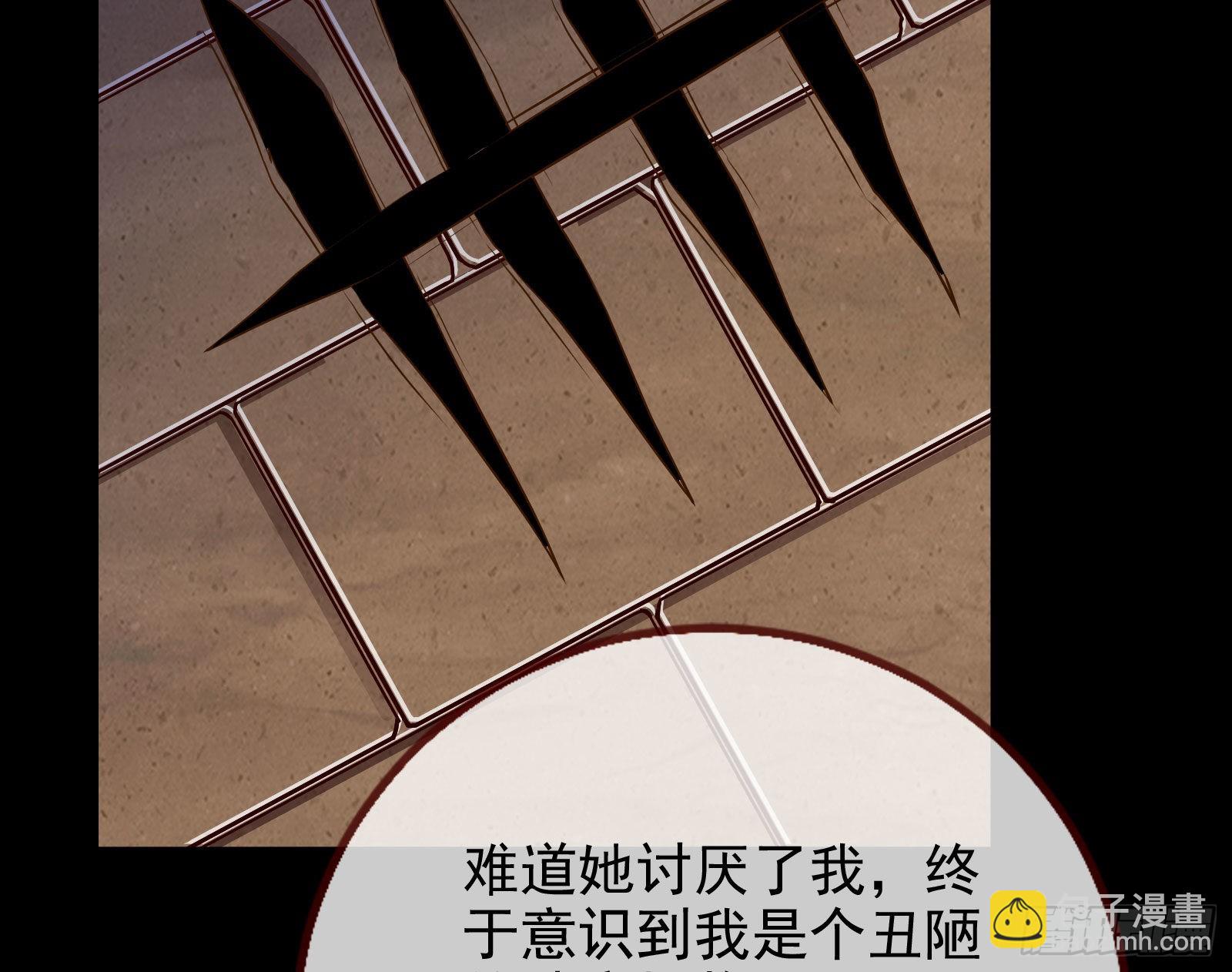 我想见她114