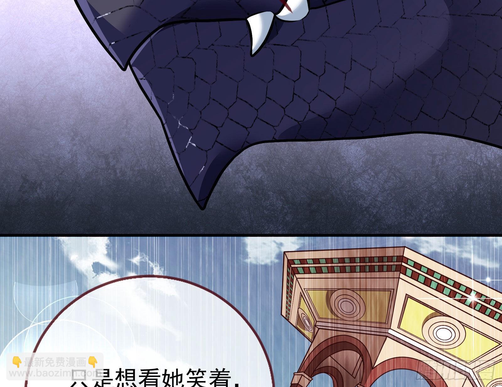 我想见她119