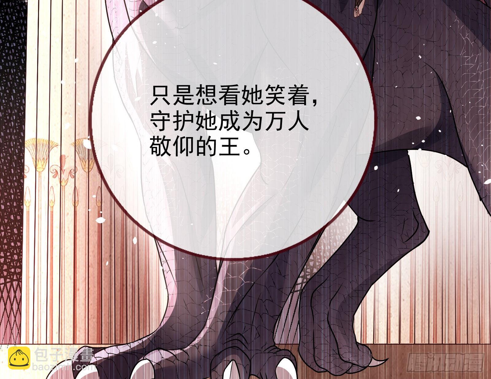 我想见她124