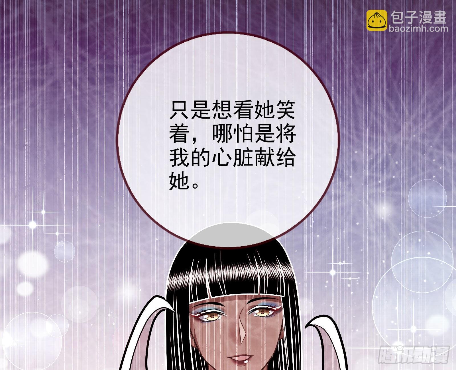 我想见她127