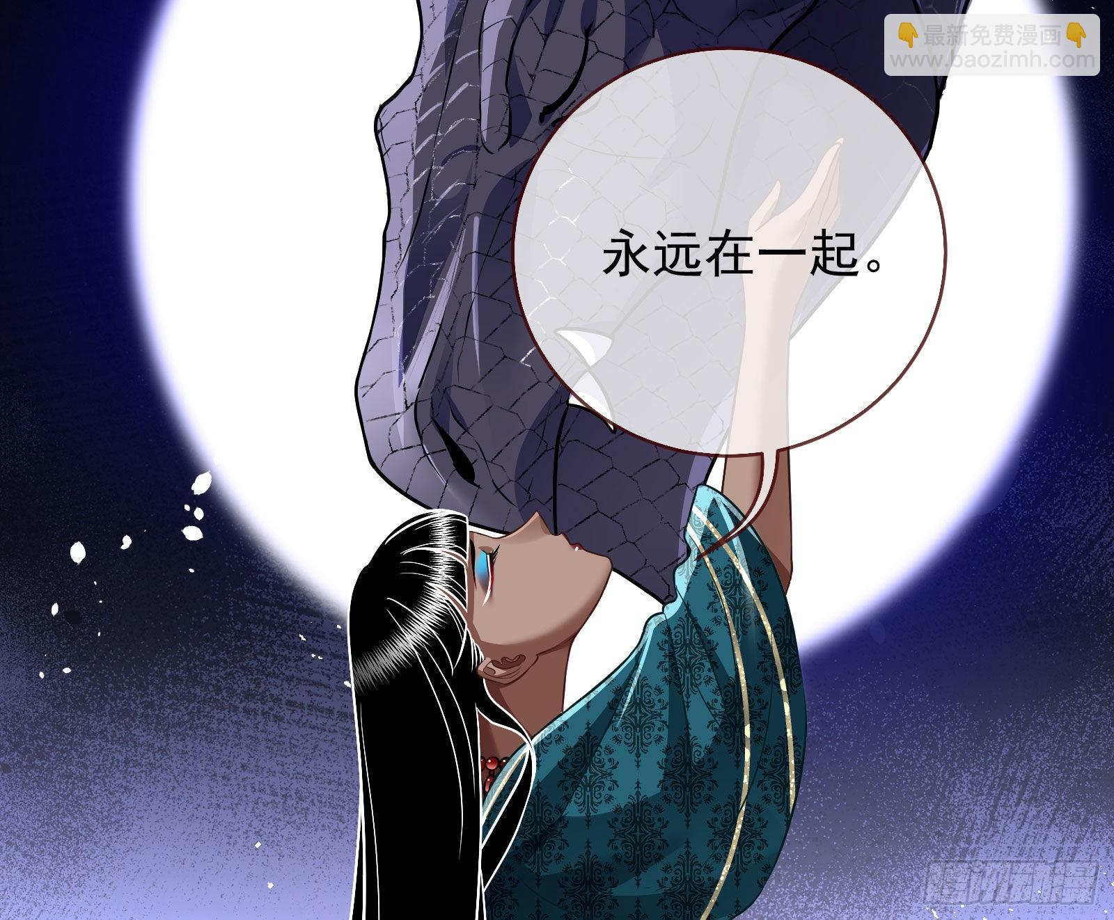 我想见她13