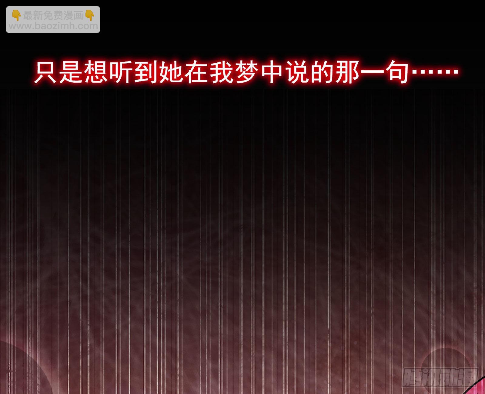 我想见她130