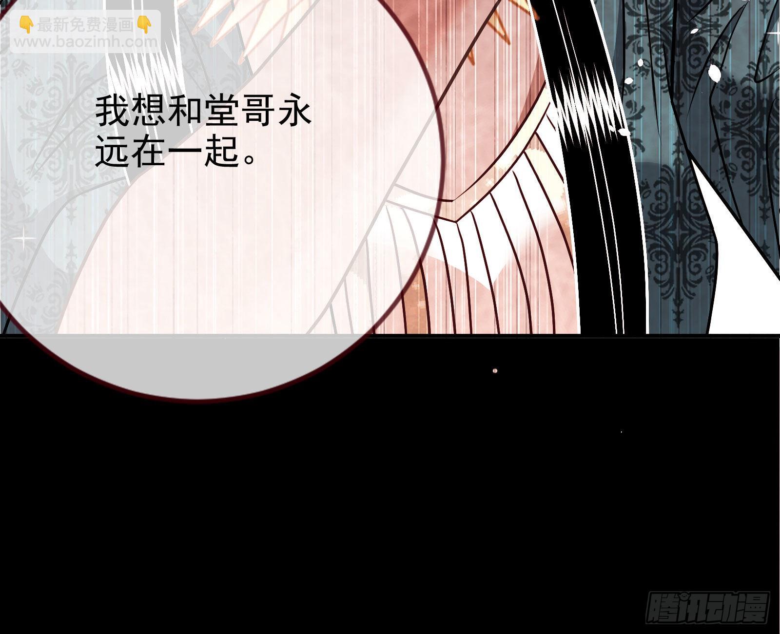 我想见她135
