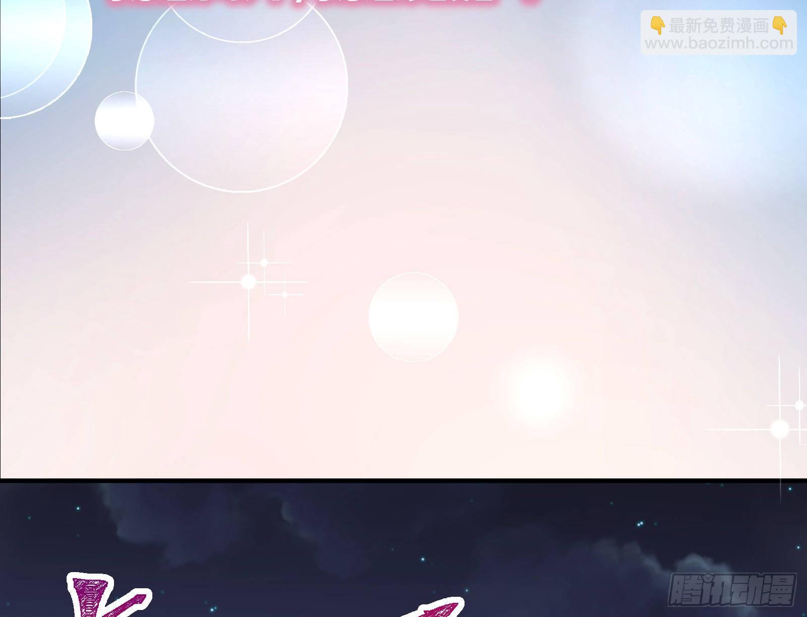 我想见她144