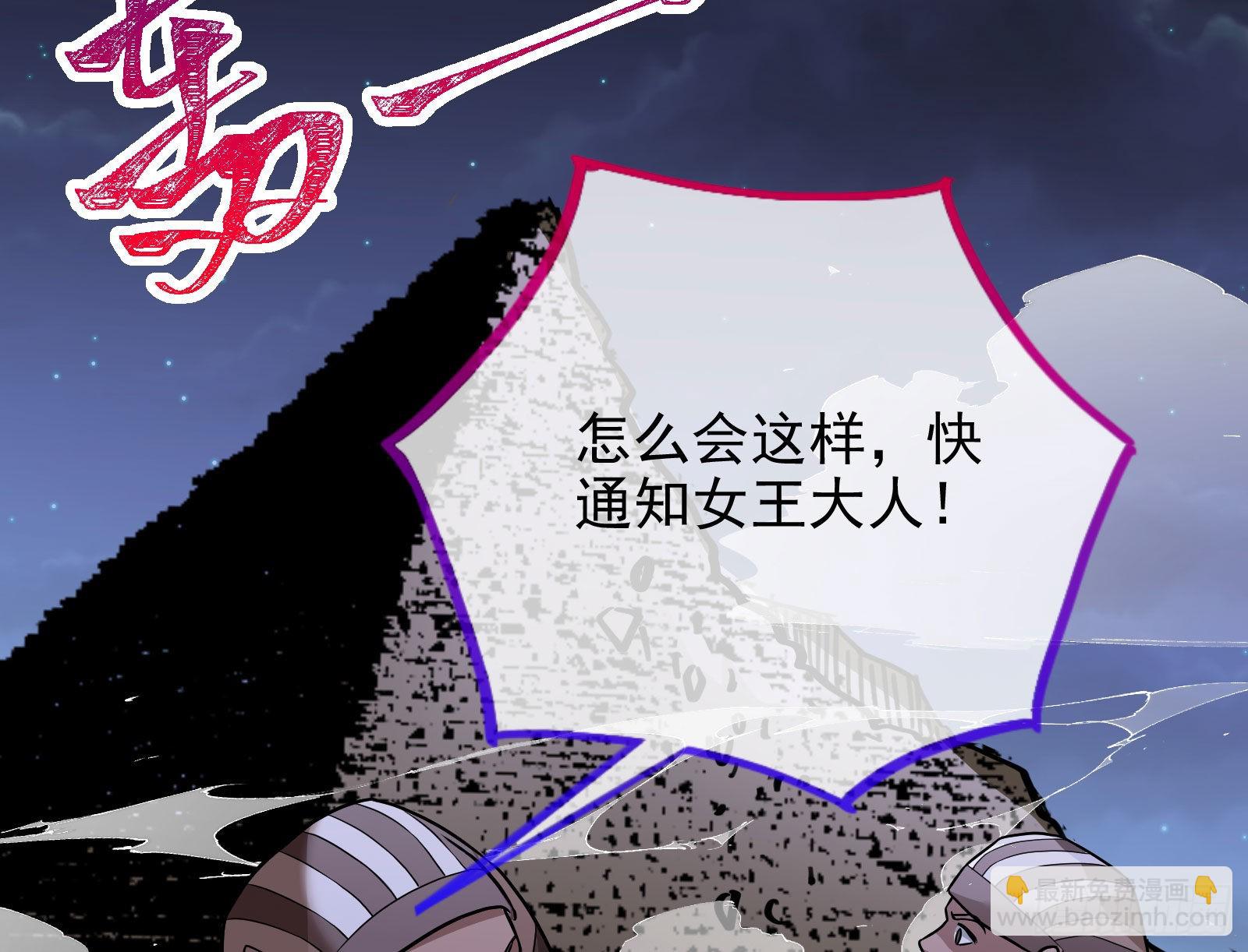 我想见她145