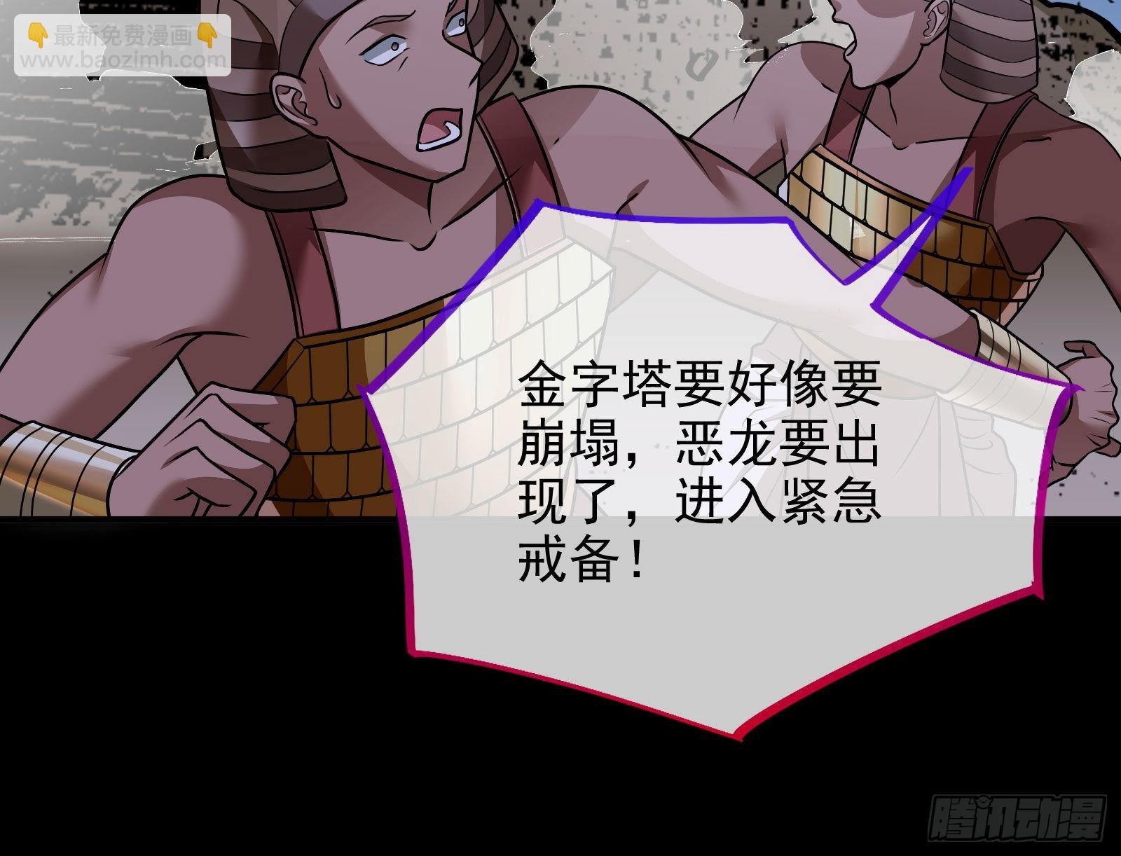 我想见她146