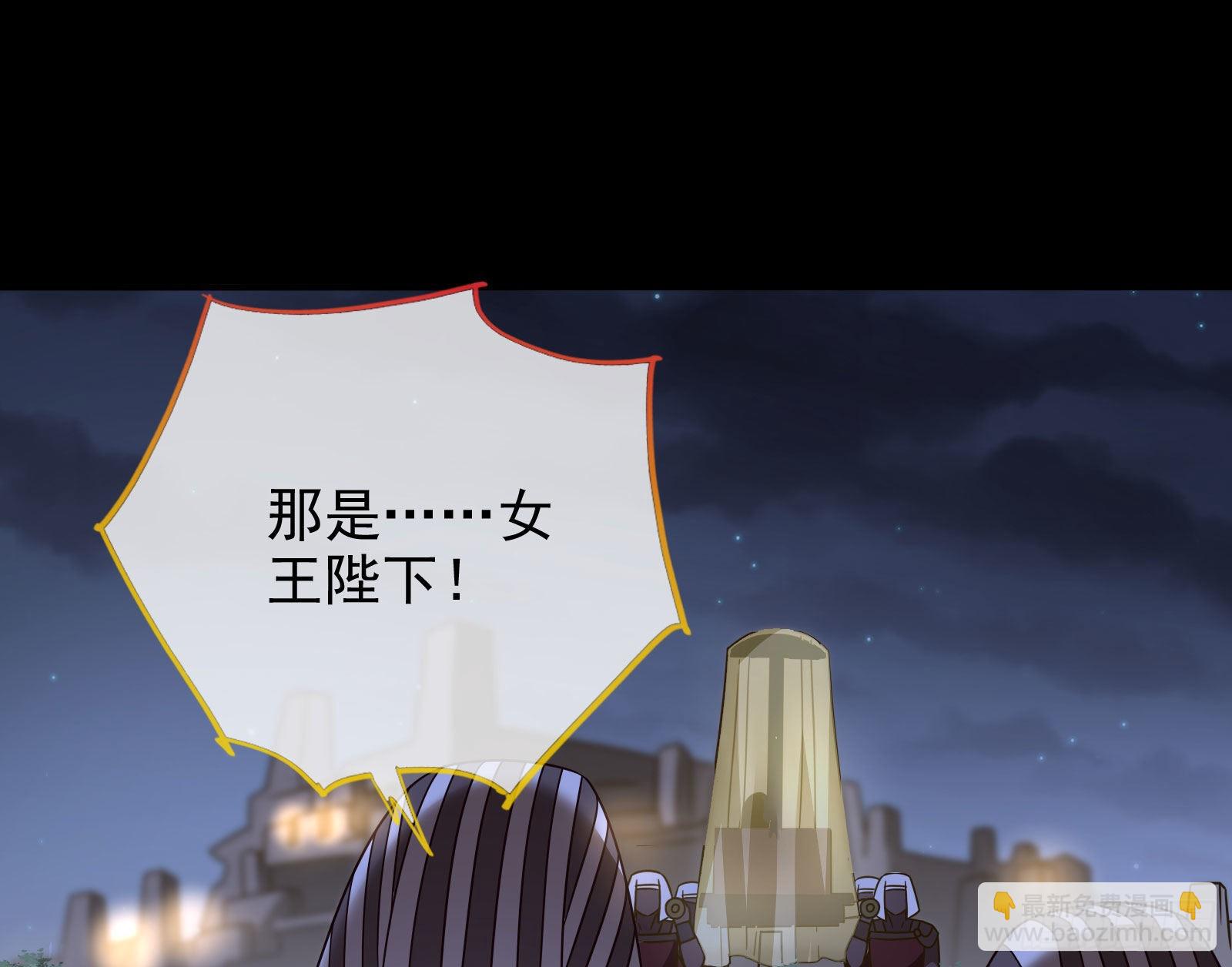 我想见她147