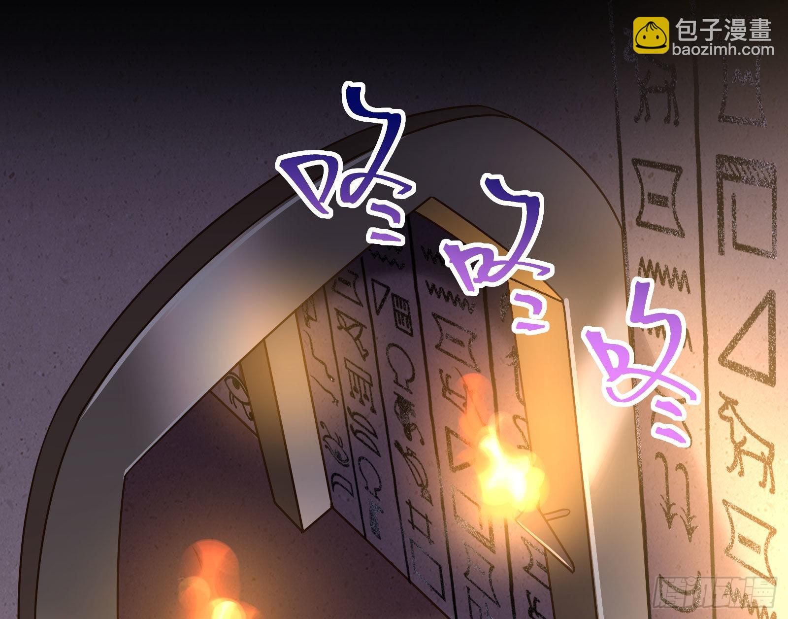 我想见她149