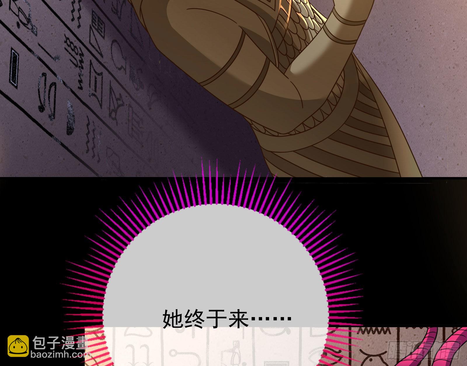 我想见她151