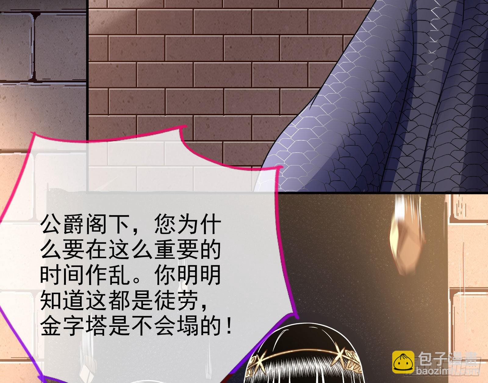 我想见她153