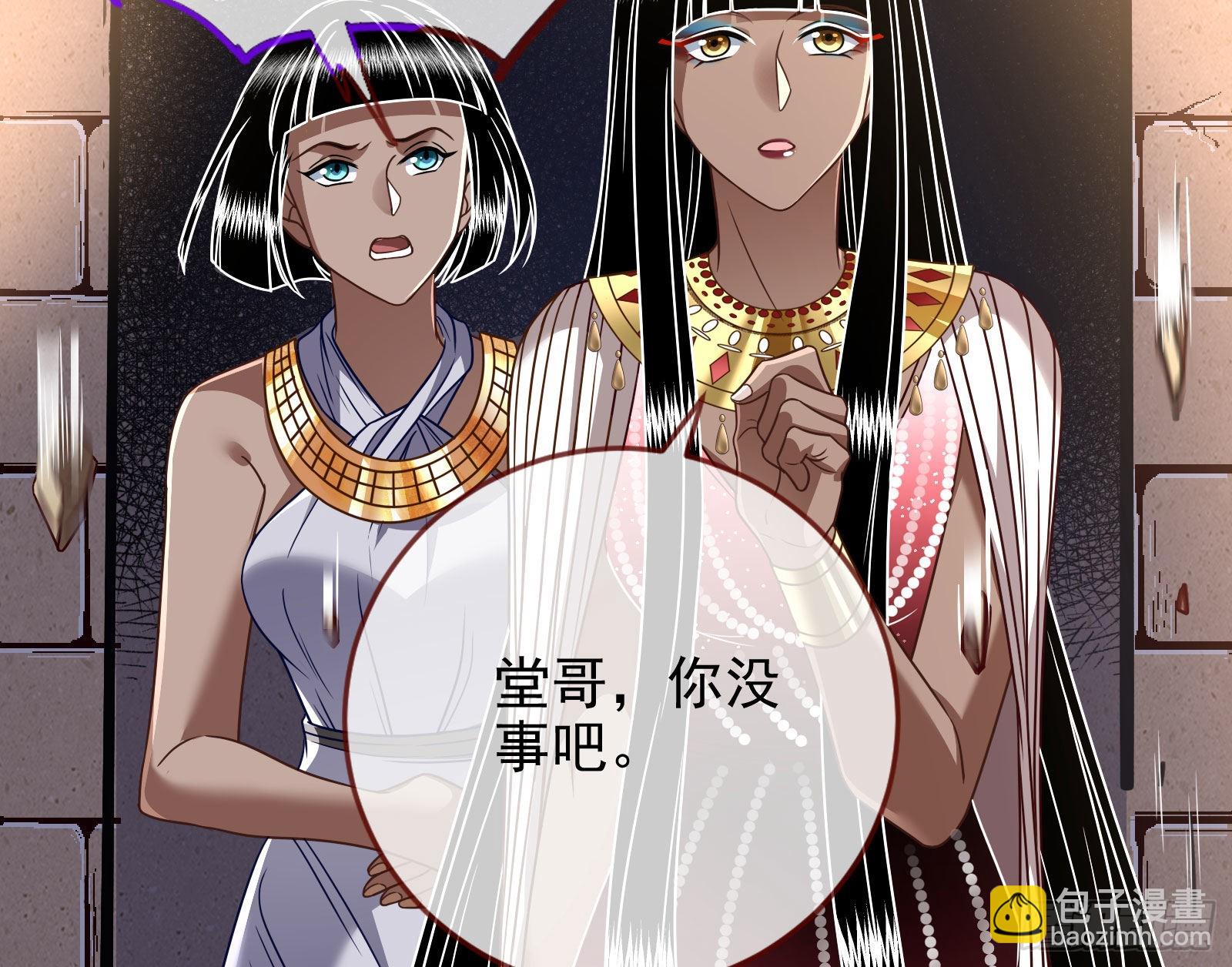 我想见她154