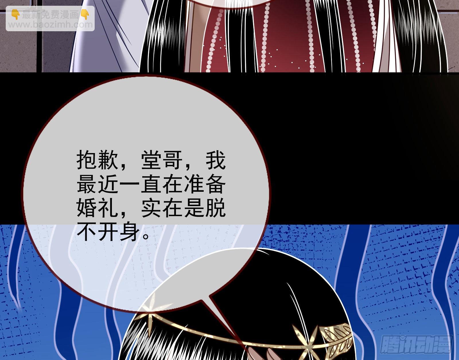 我想见她155