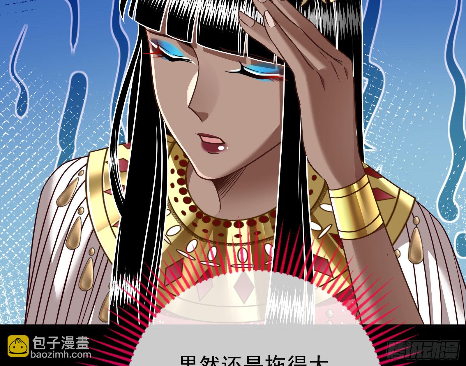 我想见她156