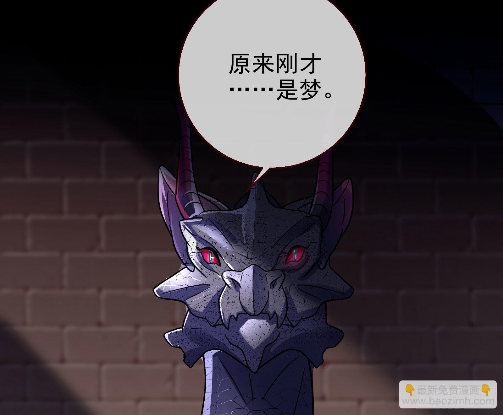 我想见她16