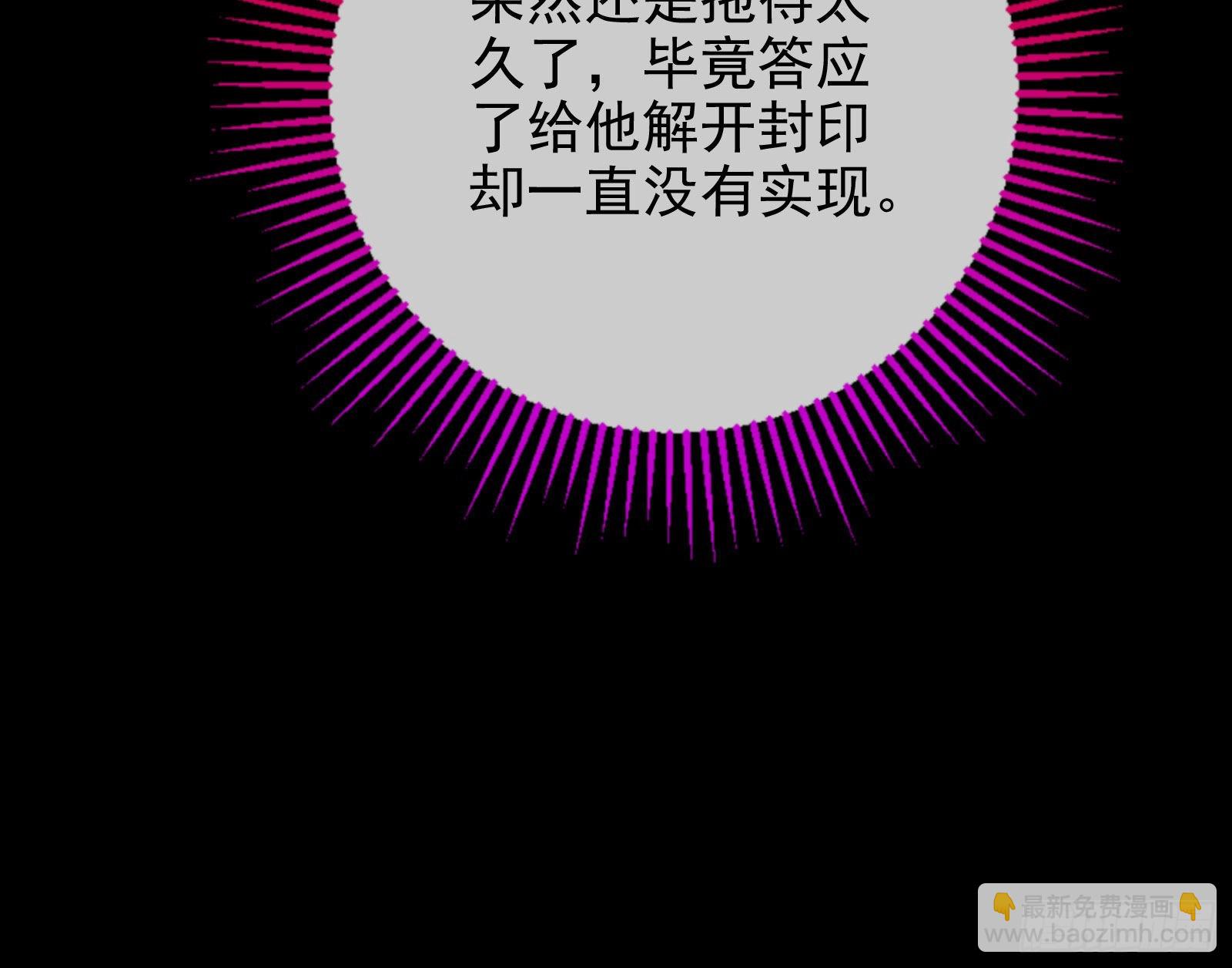我想见她161