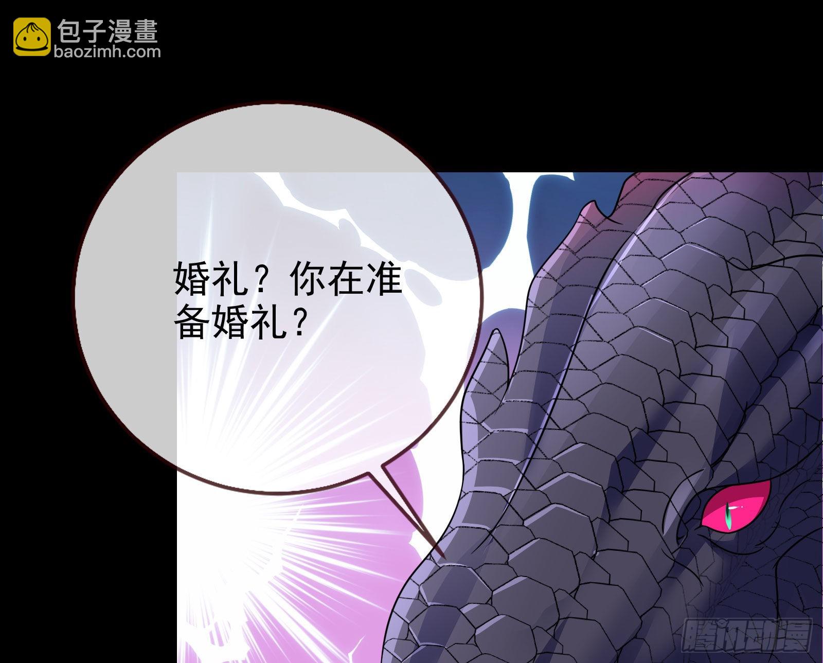 我想见她162