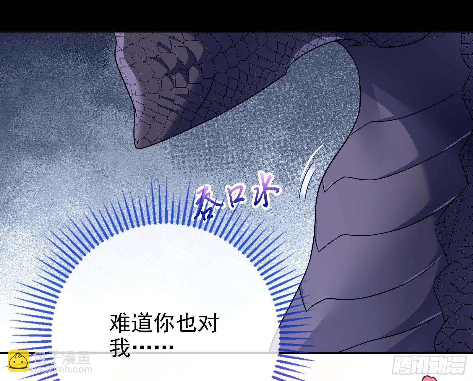 我想见她164