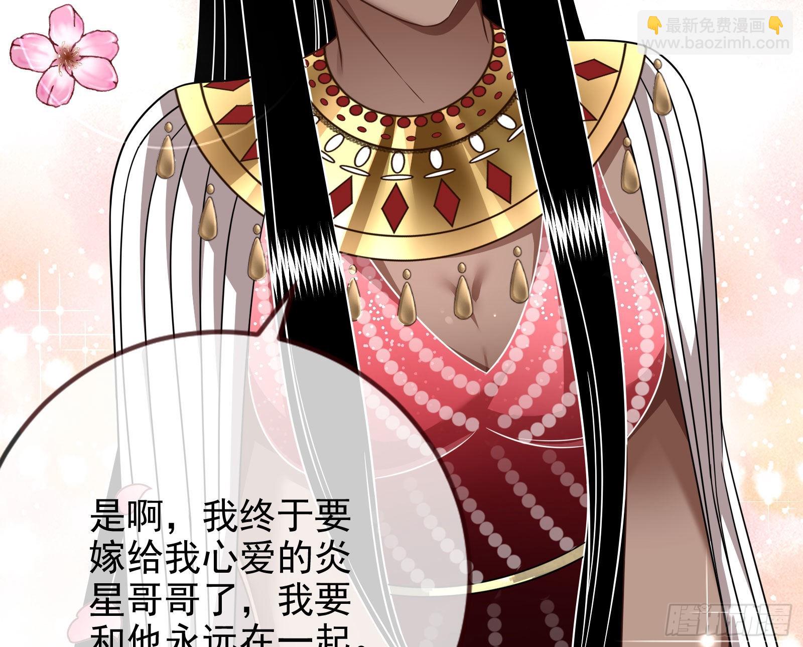 我想见她166